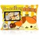 thumbnail image 2 of Cute Kitty Cat Snack Pillow Pudding Decorative Stuffed Animal Dolls for Bed Couch Creative Toy Gifts for Teens Girls Kids, 2 of 4