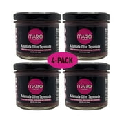 Mario Olive Tapenade Spread with Kalamata Olives 3.5oz (4 pack)