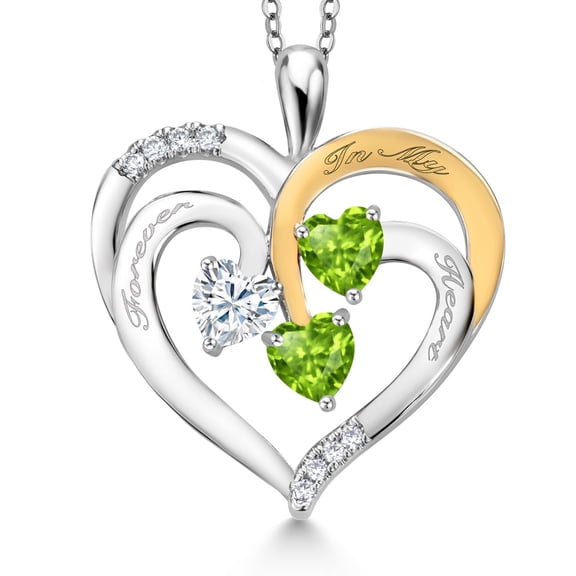 Gem Stone King Two Tone White Moissanite and Green Peridot `Forever in My Heart` Engraved Pendant Necklace for Women (1.42 cttw, Heart Shape 5MM, 18 inch Chain)