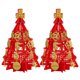 thumbnail image 1 of Árbol de Fieltro Ticfox 2 Juegos Decoración Jardín Rojo Dorado, 1 of 14
