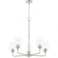 thumbnail image 4 of 6313-5-65 Quorum Lighting Raymond - 5 Light Chandelier-26 Inches Tall and 27 Inches Wide-Satin Nickel Finish, 4 of 4