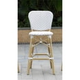 thumbnail image 2 of Pemberly Row Chaise de Bar de Patio Moderne en Aluminium Gris (Ensemble de 2), 2 of 7