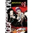 thumbnail image 4 of Murciélago Murciélago, Vol. 1, Book 1, (Paperback), 4 of 4