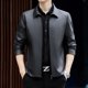 thumbnail image 2 of Chaqueta de piel de oveja para hombre, otoño e invierno, de gama alta, de negocios, con solapa fina, genuina de Haining para hombre, 2 of 4
