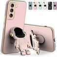 thumbnail image 1 of TECH CIRCLE for Samsung Galaxy S23 Case, Luxury Cute 3D Astronaut Case with Hidden Stand Shockproof Anti-Scratches Women Girls Soft TPU Full Lens Protection Galaxy S23 6.1" Case, Pink, 1 of 3