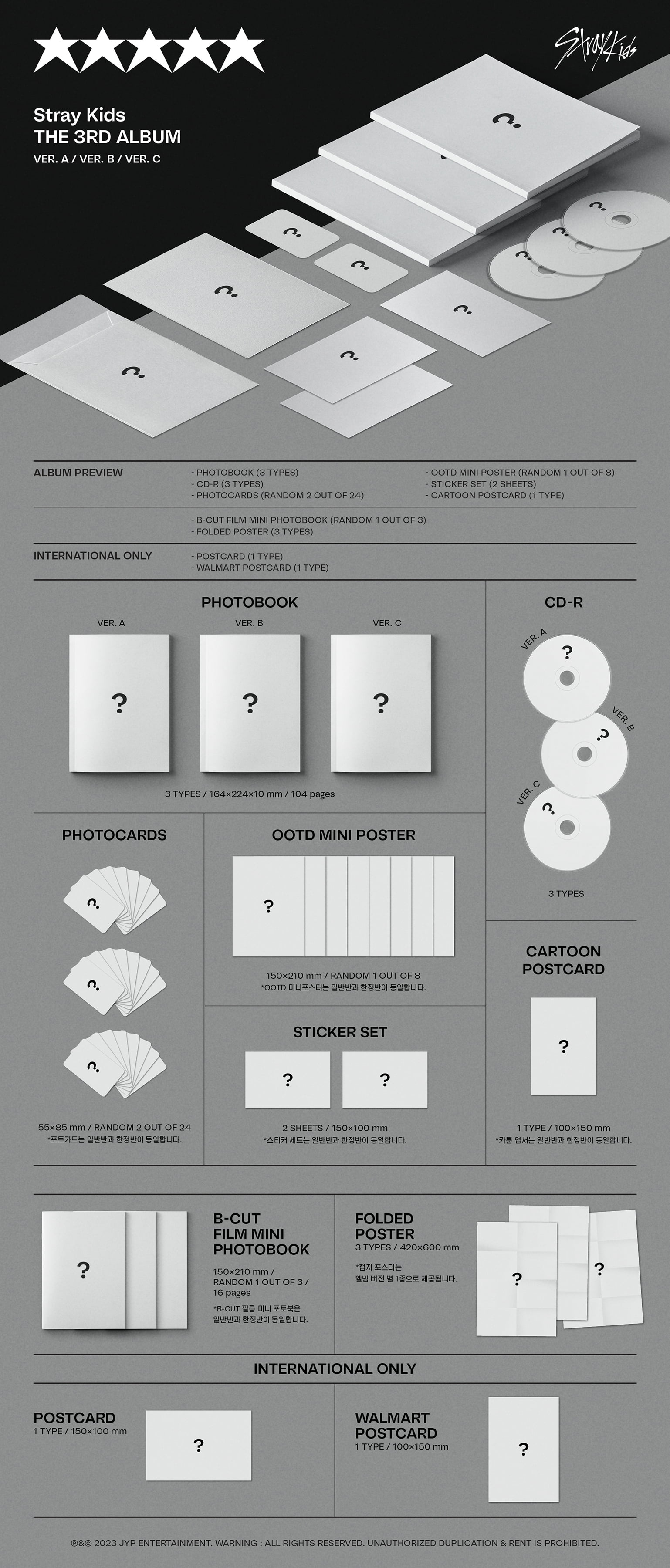 Stray Kids - 5-Star (Ver. C) (Walmart Exclusive) - Music Stray Kids - 5-Star (Ver. C) (Walmart Exclusive) - Music