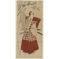thumbnail image 3 of Katsukawa Shun'ei 9x14 Black Modern Framed Museum Art Print Titled - Ichikawa Monnosuke II as a Lord Holding a Banner (1791), 3 of 5
