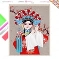 thumbnail image 2 of Póster artístico de pintura de diamantes 5D, decoración de pared con cultura de ópera china, póster cultural, impresión de arte de pared, ilustración, decoración de habitación, 2 of 5