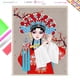 thumbnail image 2 of Póster artístico de pintura de diamantes 5D, decoración de pared con cultura de ópera china, póster cultural, impresión de arte de pared, ilustración, decoración de habitación, 2 of 5