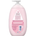 thumbnail image 2 of JOHNSON'S Moisturizing Baby Lotion with Coconut Oil, Hypoallergenic 16.90 oz, 2 of 6