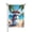Style 4, variant on Summer Beach Turtle Garden Flag 12x18 Inch Double Sided Seasonal Welcome Yard Flag With Sunglasses Turtle For Outside Tropical Beach House Outdoor Decoration Banner