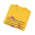 thumbnail image 5 of Musical Notes Kitty Musician Art Men Women Kids TShirt, 5 of 5