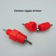 thumbnail image 3 of Bebedero De Pezón De Agua Automático Para Pollos Comederos Estilo Tornillo De Gallina 10 Uds Cateissary PT000848-00, 3 of 7