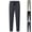 Gray # Mens Pants, variant on Mens Quick Dry Pants Breathable Sport Pockets Athletic Straight Leg Trendy Ice Silk Pantalones Track Pants for Men Elastic Waist