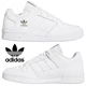 thumbnail image 1 of Ad-id-as Originals Forum Low Classic Men's Sneakers – Casual Shoes Gold White Sz 9, 1 of 6