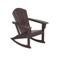 thumbnail image 6 of WestinTrends Dylan Outdoor Rocking Chair, All Weather Poly Lumber Seashell Adirondack Rocker Chair, 350 Lbs Support Patio Rocking Chairs for Porch Garden Backyard and Indoor, Dark Brown, 6 of 8