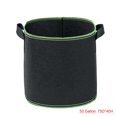 thumbnail image 1 of pitrice Sac de Plantation Rond Non Tissé Respirant pour Plantes Pot de Culture Fournitures de Jardin, 1 of 7