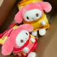 thumbnail image 4 of Sanrio Lay's Potato Chips My Melody Cinnamoroll Plush Toy Cute Cartoon Simulation Potato Chips Plush Doll Home Decoration, 4 of 11