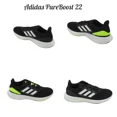 thumbnail image 1 of Ad-id-as PUREBOOST 22 Men’s RUNNING SHOES Size 10 (Select Color), 1 of 6