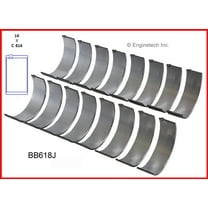 ROD BRNG FORD 6.1L 370 7.