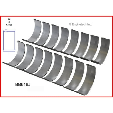 ROD BRNG FORD 6.1L 370 7.