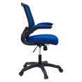 thumbnail image 3 of Modway Veer Mesh Office Chair, Adjustable from 17.5 to 21.5 Inches, Blue, 3 of 9