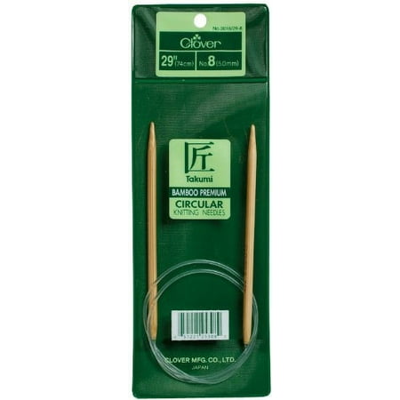 UPC: 0051221253119 | Clover Takumi® 29 Bamboo Circular Knitting Needles