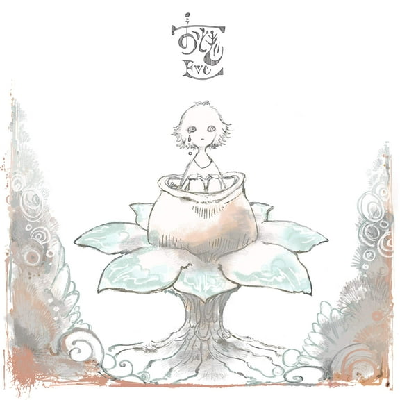 Eve Otogi (CD)