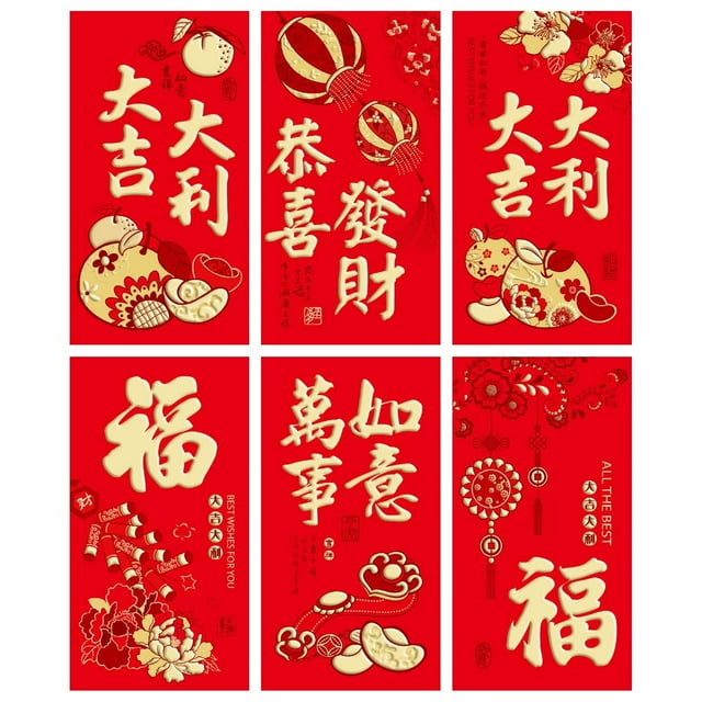 Fournitures de Fête 6 Designs Enveloppes Rouges Nouvel An Chinois 2026 Enveloppes Bao Paquets Rouges Lai Voir pour Festival de Printemps Nouvel An Décorations de Fête de Pâques; Décor de Fête de la Saint-Valentin; Fournitures pour Événements de Vacances