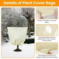 thumbnail image 3 of Plant Covers Freeze Protection, iMounTEK 43"×32" Winter Plant Protection Drawstring Bags for Outdoor Garden Plants, Reusable Non-Woven Plant Frost Blanket, 3Pack, 3 of 8