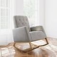 thumbnail image 6 of Storkcraft Northern Lights Infant Rocking Chair, Natural/Steel, 6 of 8