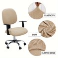 thumbnail image 1 of DEKAXID - Juego de 2 fundas elásticas de sarga para silla de oficina, para estudio, decoración del hogar, protector de muebles, 1 of 5