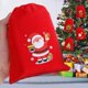 thumbnail image 3 of Bolsas de terciopelo con cordón de tela para embalaje de joyería, bolsa de regalo de dulces, pulseras bonitas, Feliz Navidad, Año Nuevo, 5/1 piezas, 2024, 3 of 4