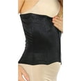 thumbnail image 7 of ToBeInStyle Women's Subtle Floral Pattern Waist Cincher, 7 of 7