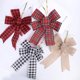 thumbnail image 2 of Colgante de Navidad YONGSHENG Imitación de Lino 25 CM x 19 CM, 2 of 2