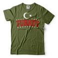 thumbnail image 5 of Mens Turkey Patriotic Shirt Turkish Shirt Turkey Country Logo Symbol Shirts Turkey Unisex Tee (X-Large Grey), 5 of 6