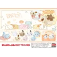thumbnail image 2 of Yell 6 tipos 11cm acostado cachorro cola menea muñeca de perro sacudiendo juguetes para aliviar el estrés bola de peluche suave cadena bolsa decoración, 2 of 4