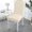 Multicolor_New#7064, variant on Daily Violete Universal Stretch Polyester Restaurant Wedding Banquet Chair Cover Non-Slip