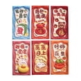 thumbnail image 2 of 6 sobres rojos de Año Nuevo Chino 2025 con estampados en relieve Hong Bao para fiestas Estilo A, 2 of 9