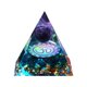 thumbnail image 1 of Pirámide Ogen Bsvklp Torre Cristal Natural 6 CM Curación Energética Reiki Chakra, 1 of 9
