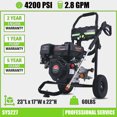 thumbnail image 4 of Huanherad 4200PSI Gas Pressure Washer,Gas Powered Pressure Washer,4.0GPM Commercial Power Washer Gas Powered,212cc 7.0 HP Engine, Includes 0.5L Soap Tank,5 QC Nozzles,25’ Hose,, 4 of 5