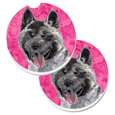 

Pink Akita Set of 2 Cup Holder Car Coaster