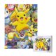 thumbnail image 1 of Rompecabezas de madera de Pikachu: adecuado para niños y adultos, rompecabezas para niños y niñas, juguetes de juegos de entretenimiento con rompecabezas, talla única, 1 of 1