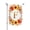 Style 1, variant on Sunflower Dragonfly Butterfly Garden Flag 12x18 Inch Double Sided – Stained Glass Style Summer Yard Decoration For Porch, Lawn & Patio