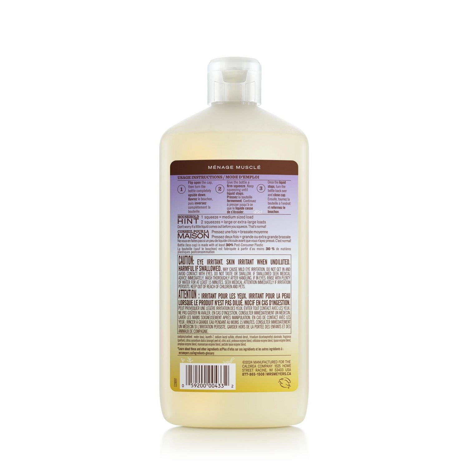 Mrs. Meyer's Clean Day Ultra Concentrated Laundry Detergent 60 Loads, Compassion Flower Scent