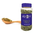 thumbnail image 3 of Alpont Pimienta Verde, 205 G, 3 of 5