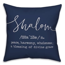 Creative Products Shalom Definition 16x16 Spun Poly Pillow