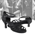 thumbnail image 3 of ,Soft Comfortable Latin Shoes High-End Performance, 3 of 7