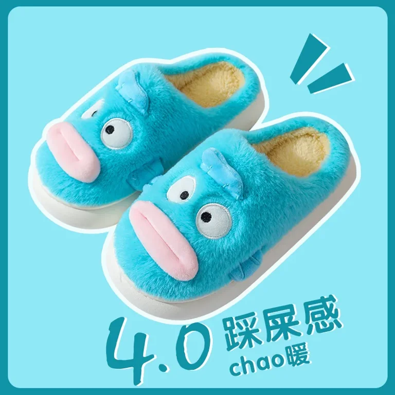 Sanrio Hanton ugly fish cute funny warm home women's shoes cartoon