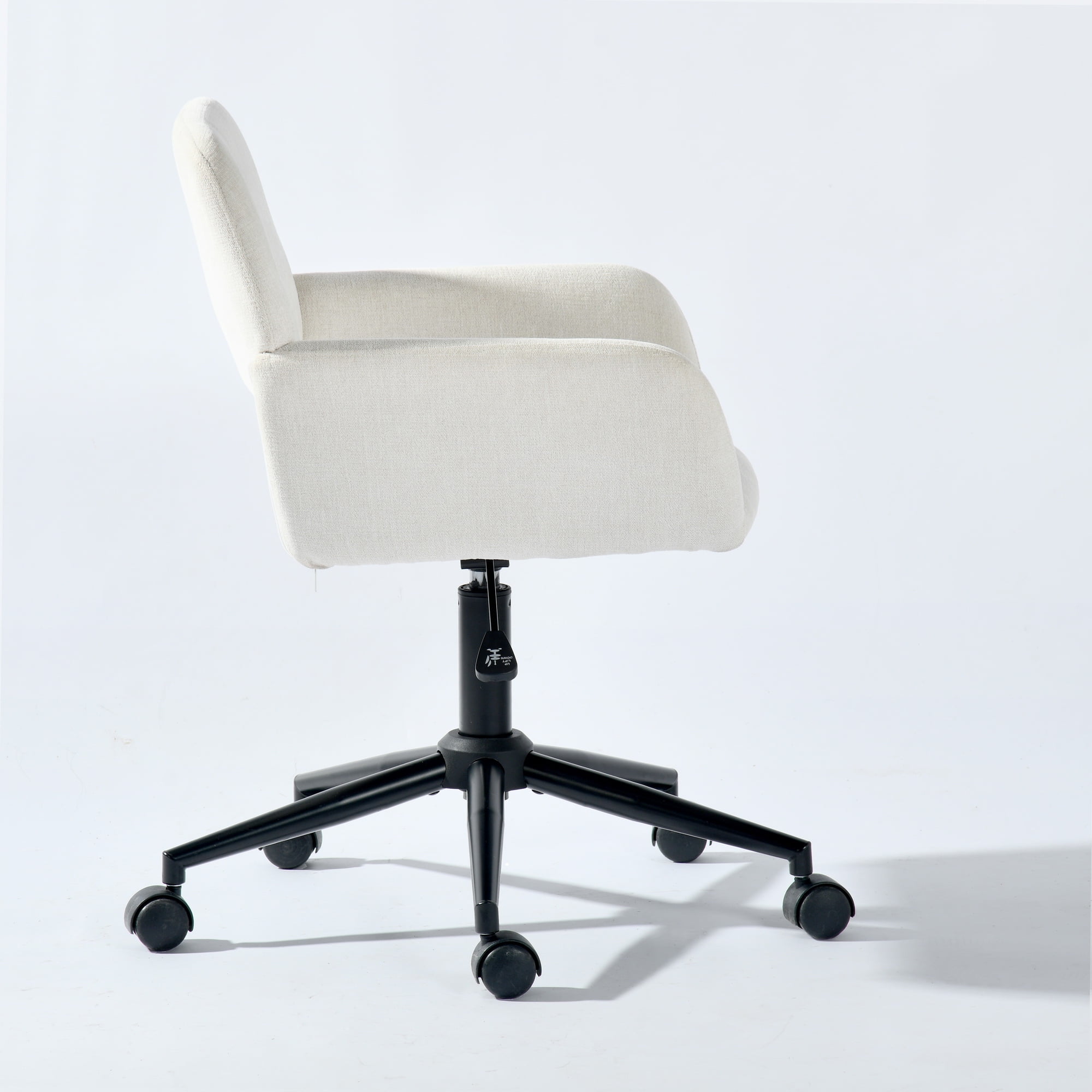 Homy Casa Adjustable Swivel Desk Chair, Modern Office Chair with Armrest for Home & Study, Beige